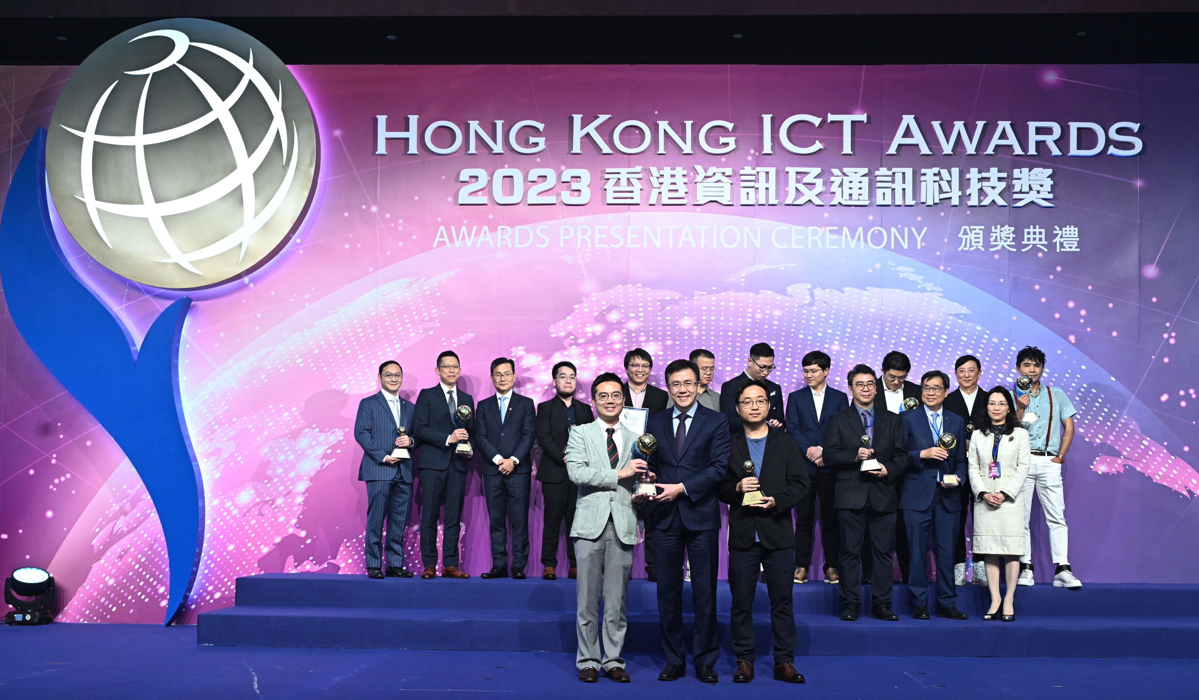 2023香港資訊及通訊科技獎智慧出行大獎得主