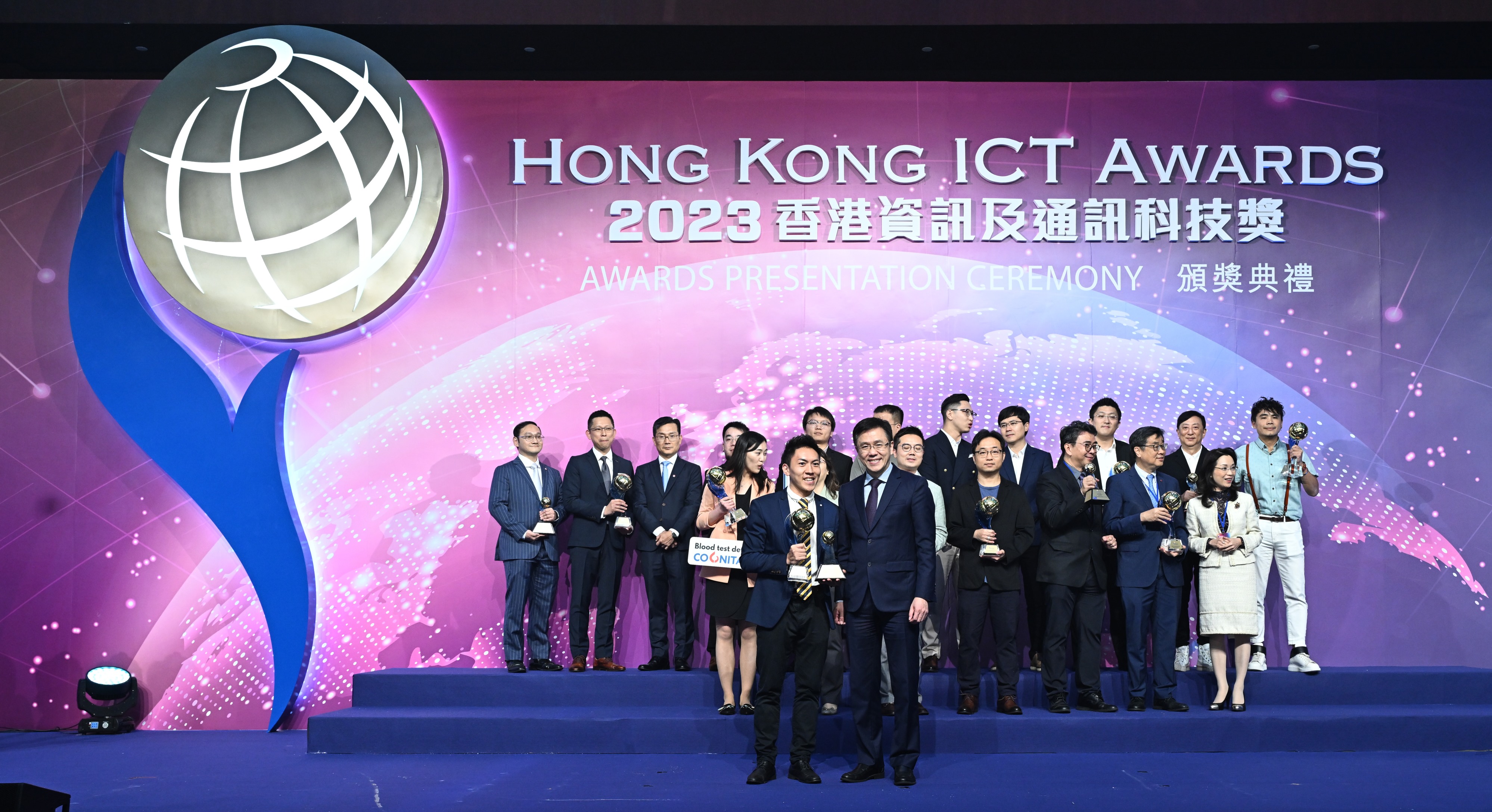 Hong Kong ICT Awards 2023 Student Innovation Grand Award Winner
