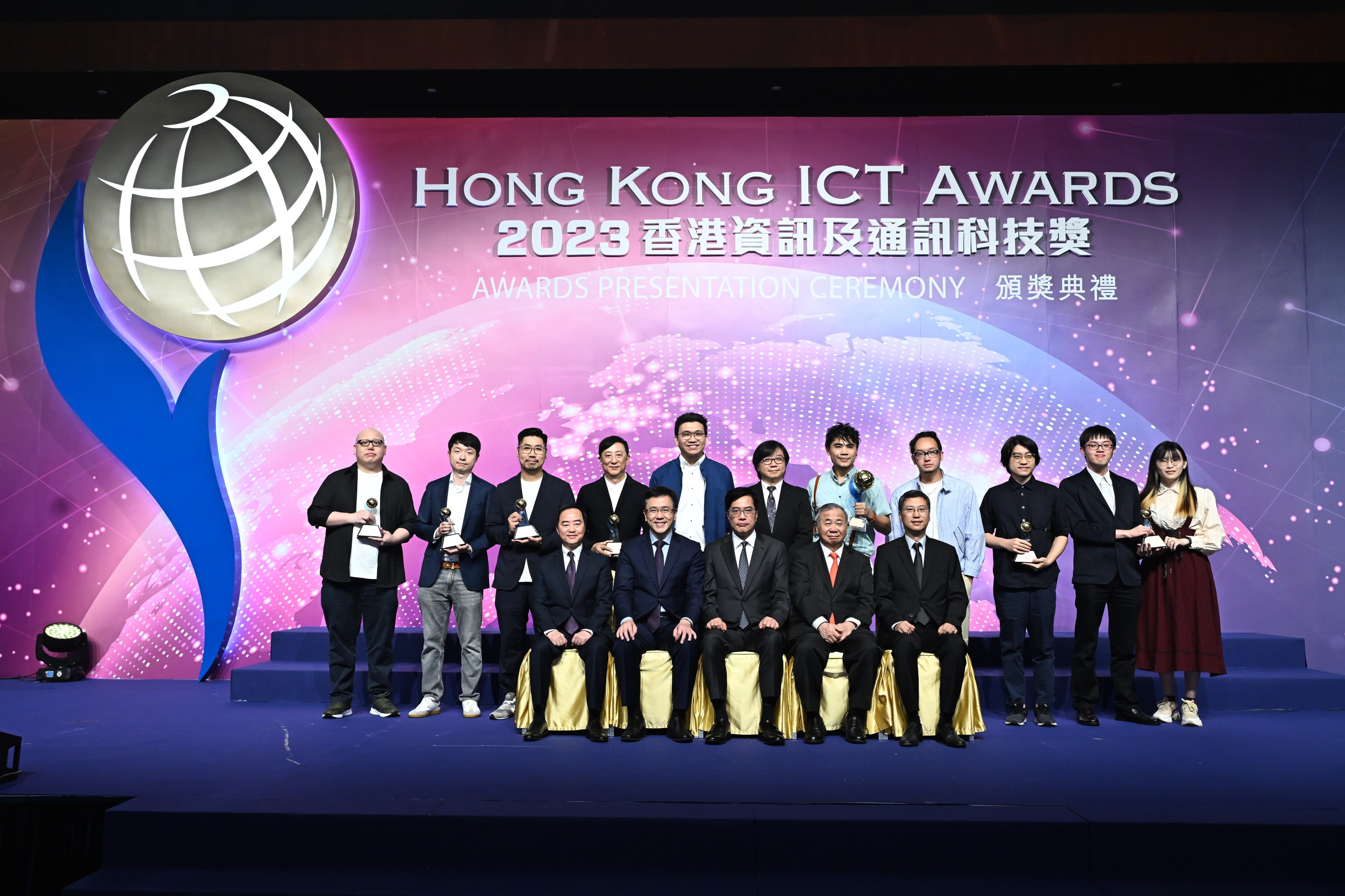 2023香港資訊及通訊科技獎數碼娛樂各獎項得主合照