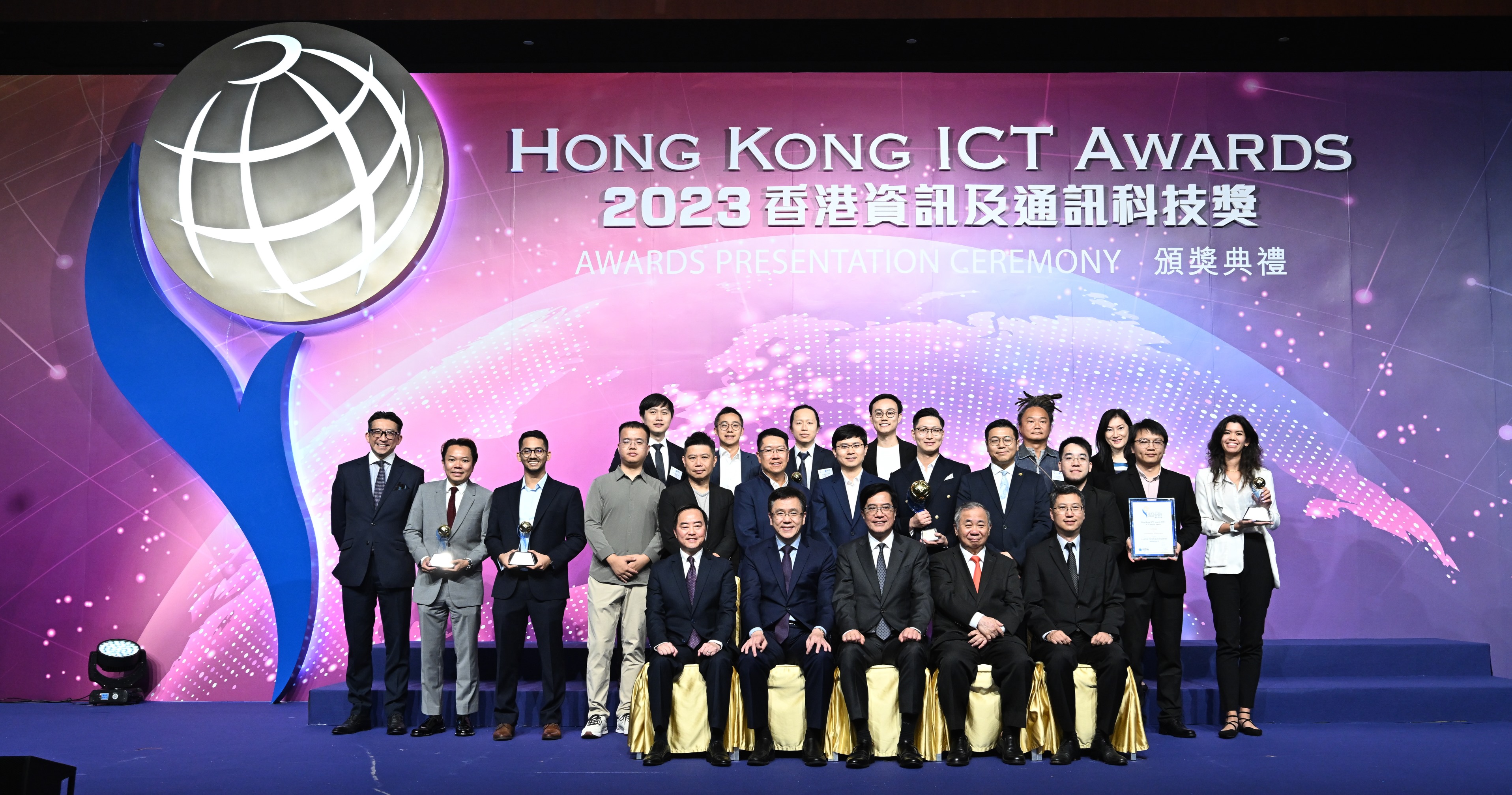 2023香港資訊及通訊科技獎資訊科技初創企業各獎項得主合照