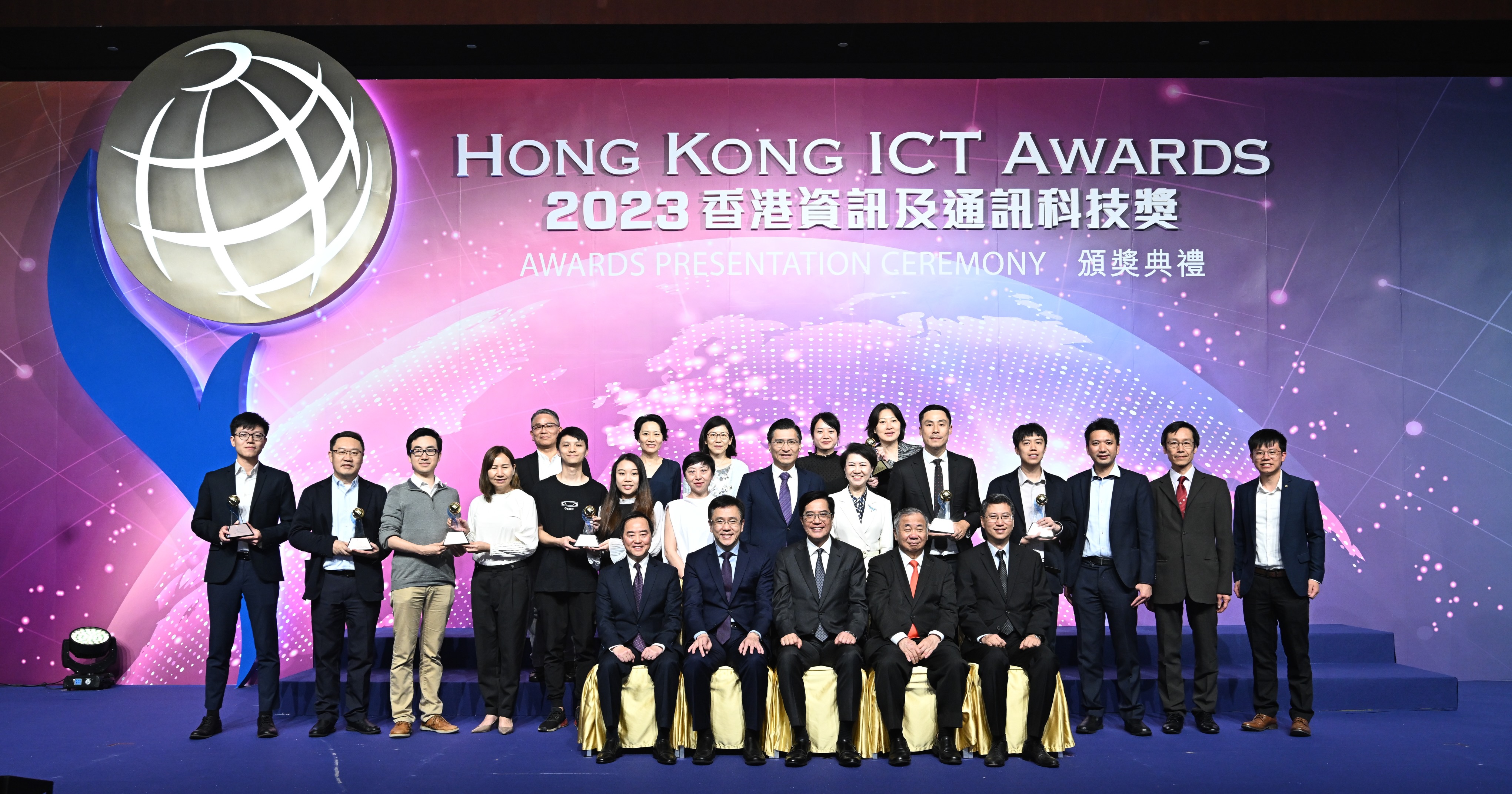 2023香港資訊及通訊科技獎智慧出行各獎項得主合照