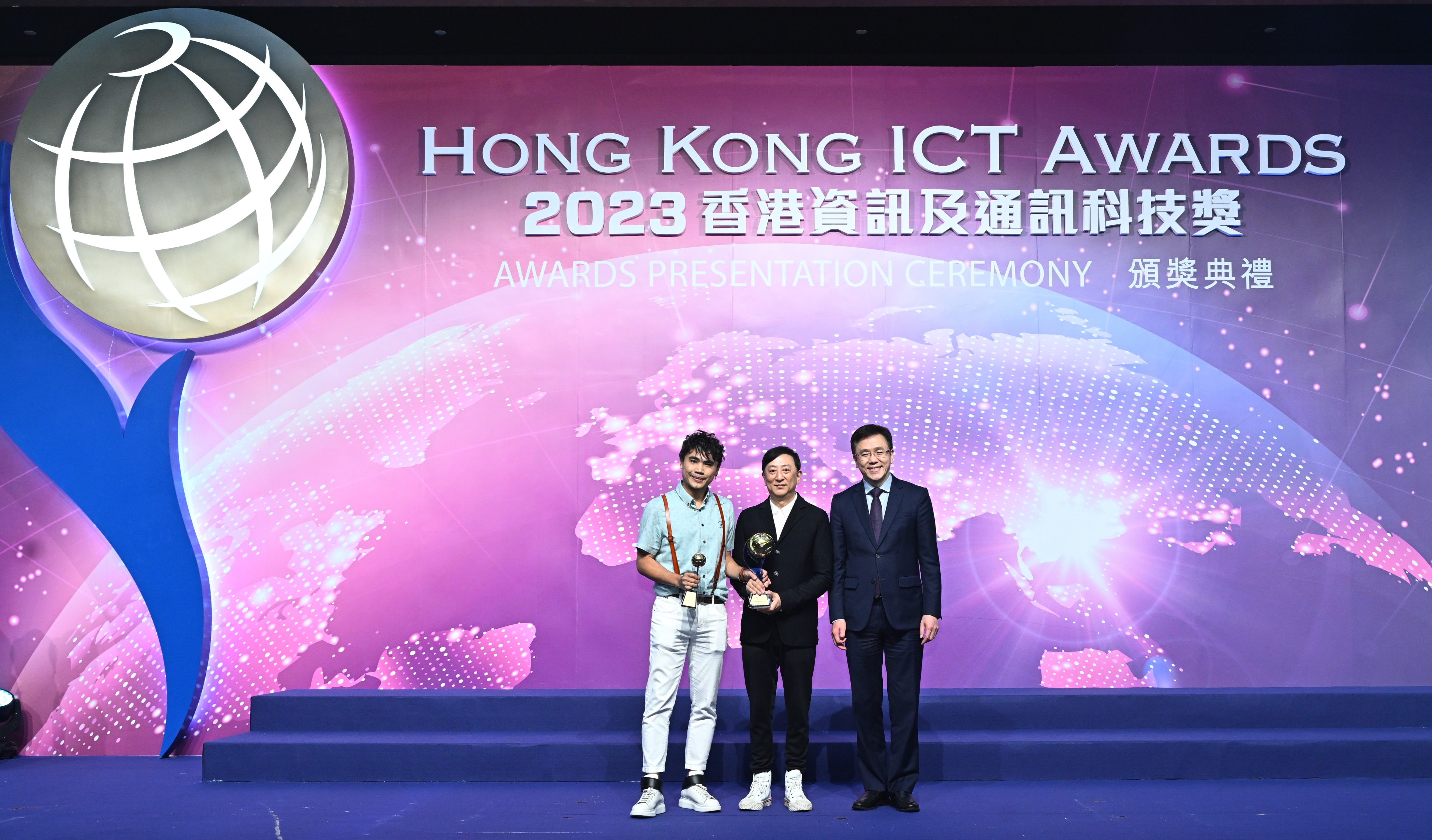 2023香港資訊及通訊科技獎數碼娛樂大獎得主