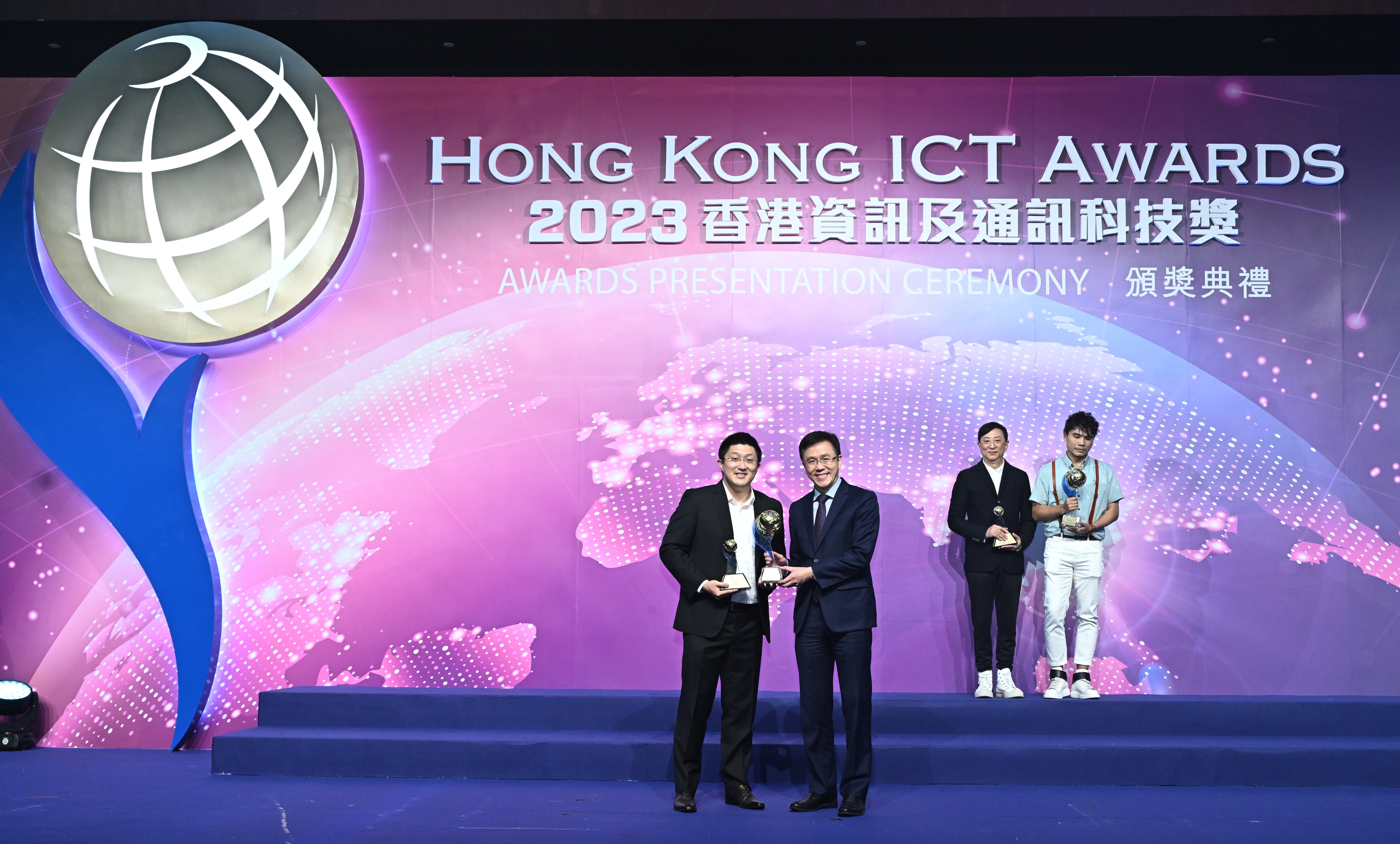 2023香港資訊及通訊科技獎金融科技大獎得主