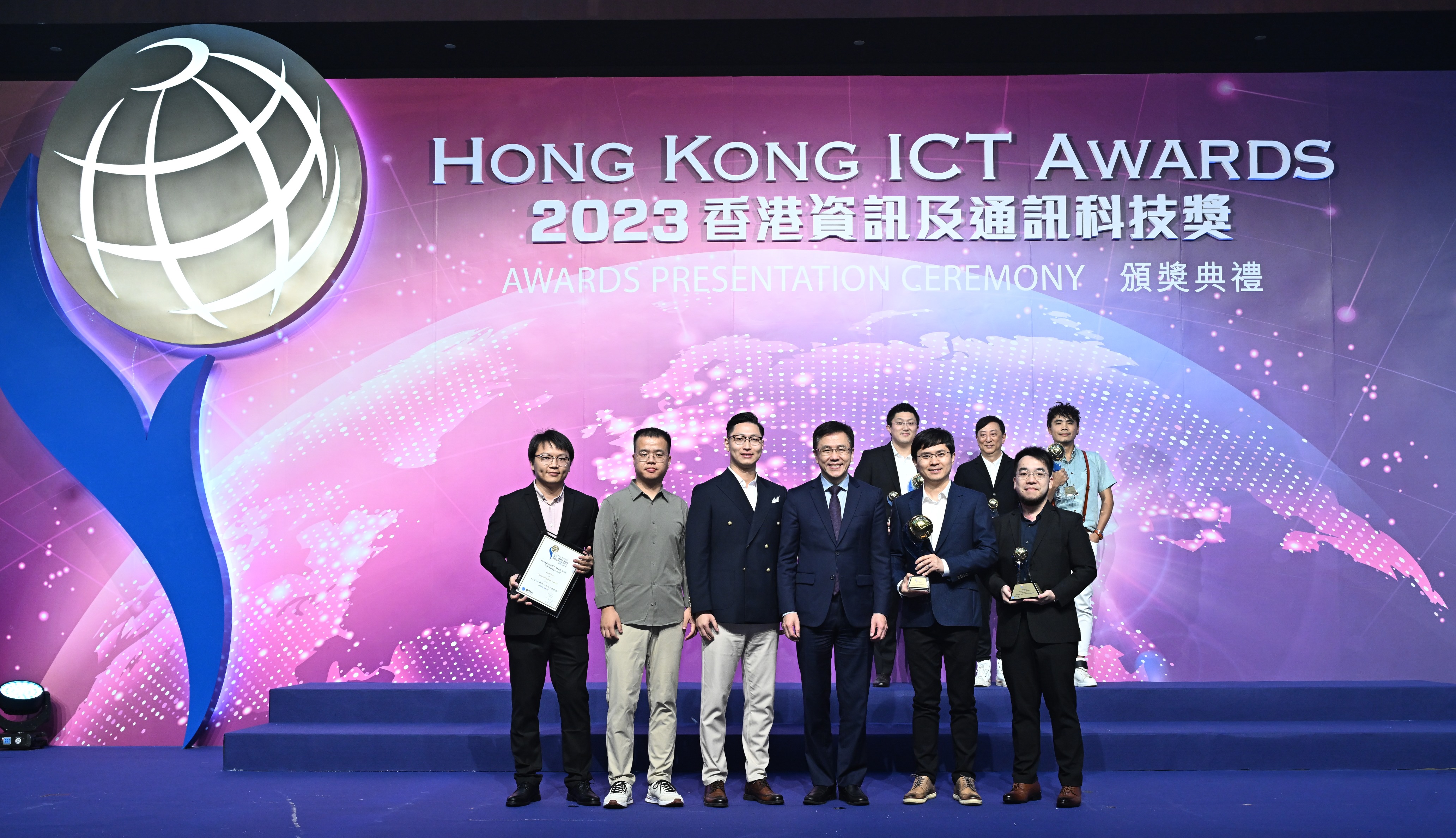 2023香港資訊及通訊科技獎資訊科技初創企業大獎得主