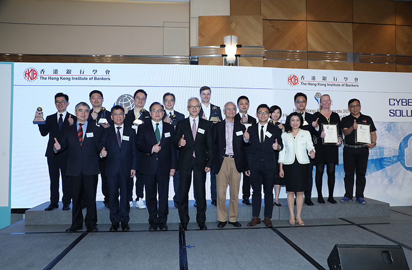 Hong Kong ICT Awards 2019 FinTech Award Winners Group Photo