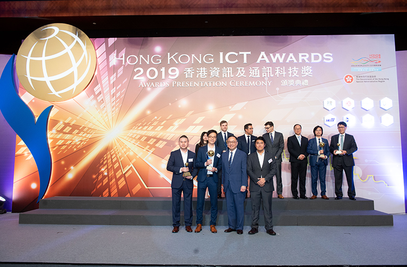 Hong Kong ICT Awards 2019 ICT Startup Grand Award Winner
