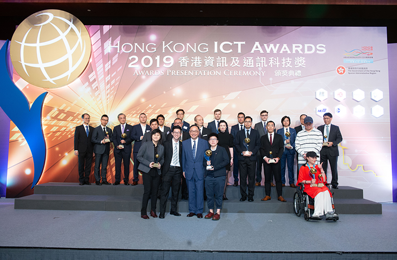 2019香港資訊及通訊科技獎學生創新大獎得主