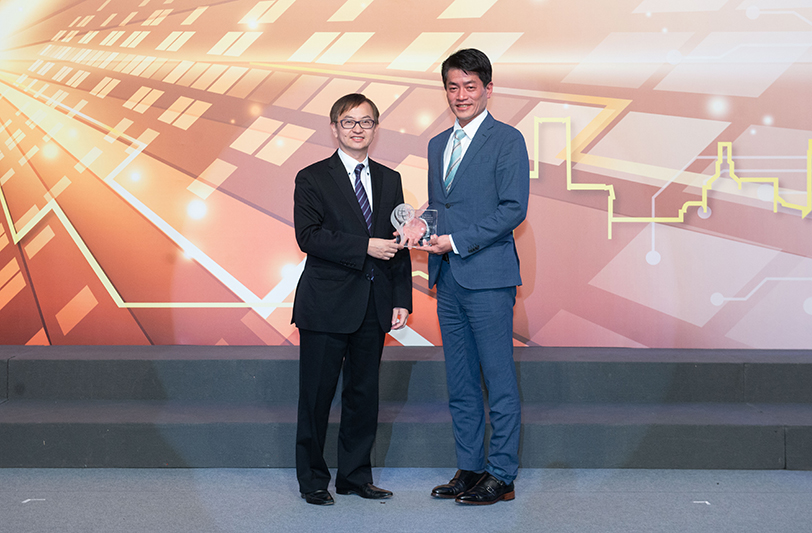 Hong Kong ICT Awards 2019 Sponsor - CISCO Systems (HK) Ltd.