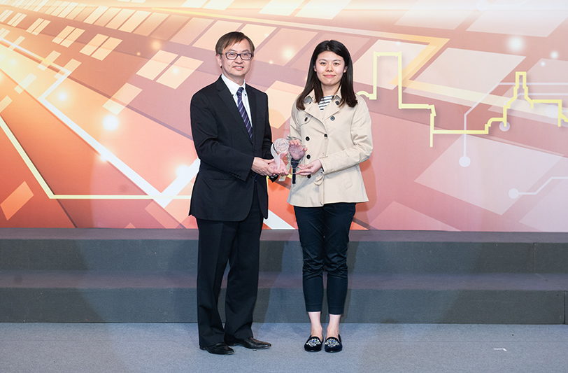 Hong Kong ICT Awards 2019 Sponsor - Handheld Culture Limited