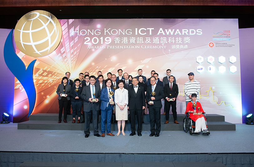 Hong Kong ICT Awards 2019 (PHOTO ALBUM)