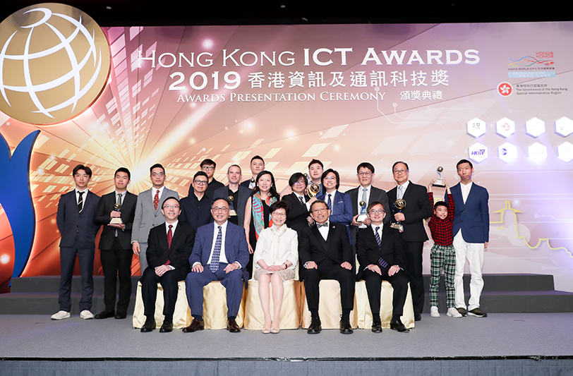 2019香港資訊及通訊科技獎數碼娛樂各獎項得主合照