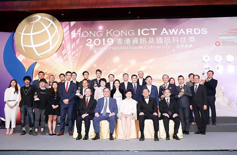 Hong Kong ICT Awards 2019 Smart Business Award Winners Group Photo