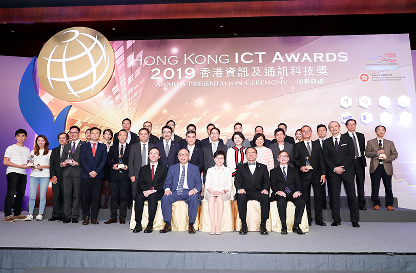 2019香港資訊及通訊科技獎智慧出行各獎項得主合照