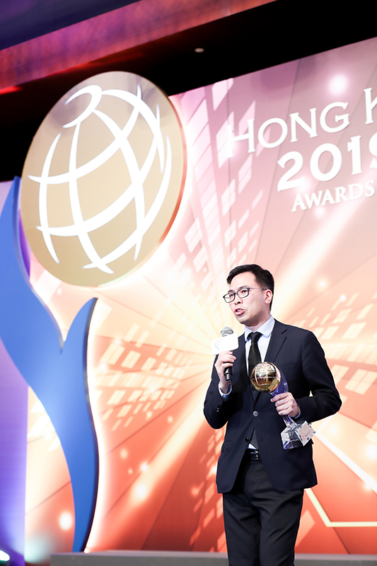 Hong Kong ICT Awards 2019 Smart Living Grand Award Speaker