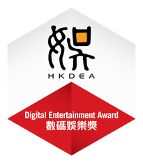 Digital Entertainment Award