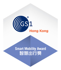 Smart Mobility Award