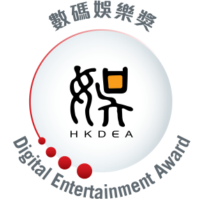 Digital Entertainment Award