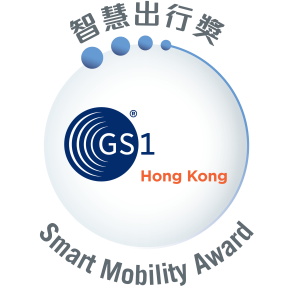 Smart Mobility Award
