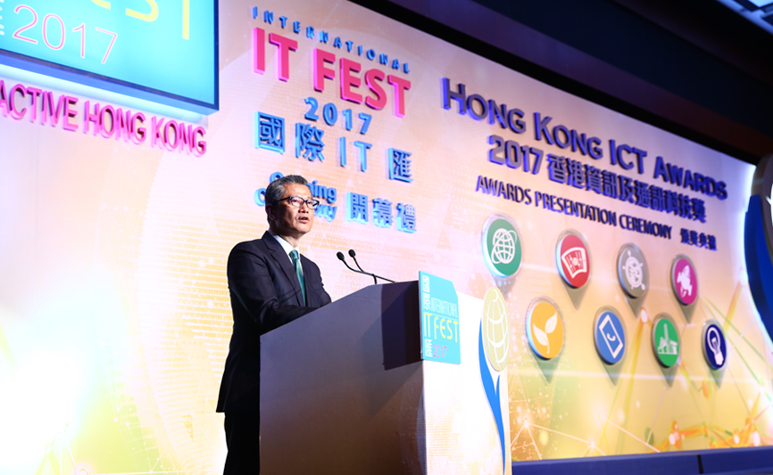 Hong Kong ICT Awards 2017 Welcome Message