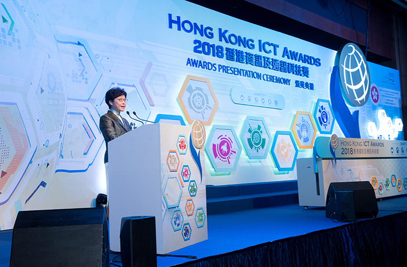 Hong Kong ICT Awards 2018 Welcome Message