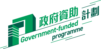 Government-funded programme