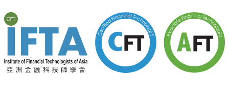 亞洲金融科技師學會