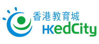 香港教育城