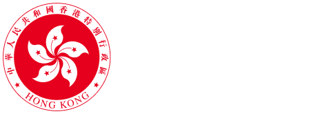 數字政策辦公室