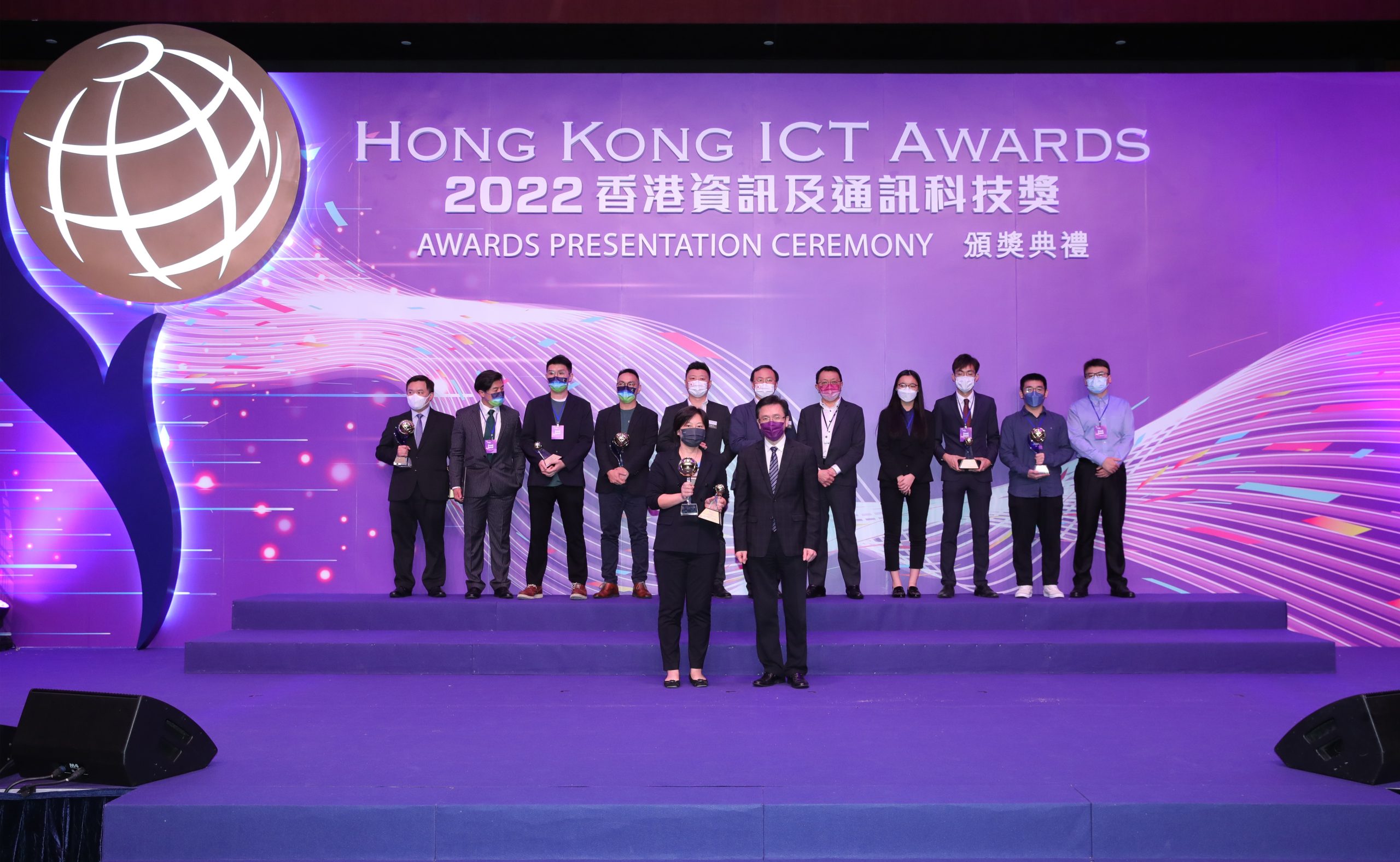 2022香港資訊及通訊科技獎智慧生活大獎得主