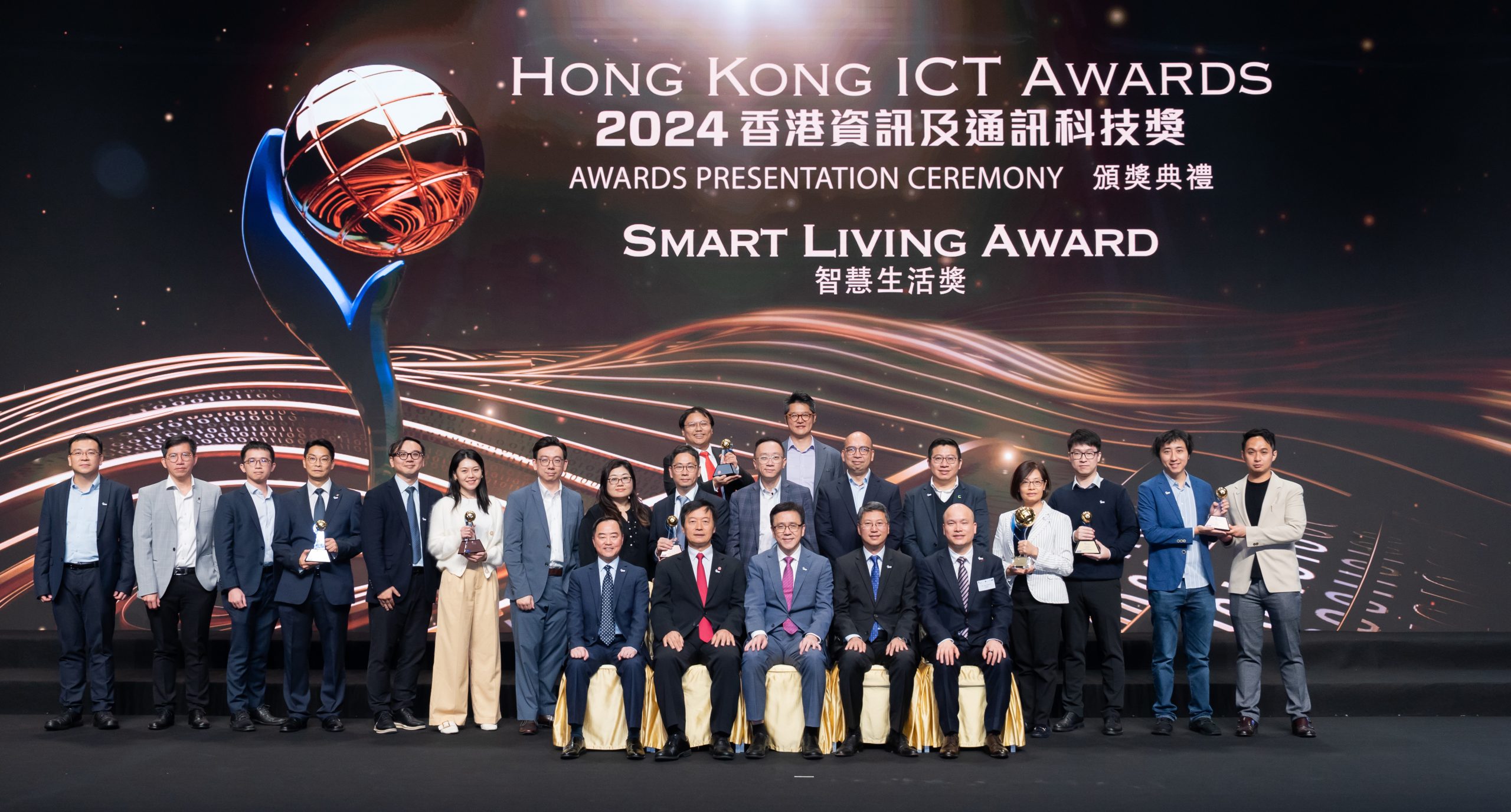 2024香港資訊及通訊科技獎智慧生活各獎項得主合照