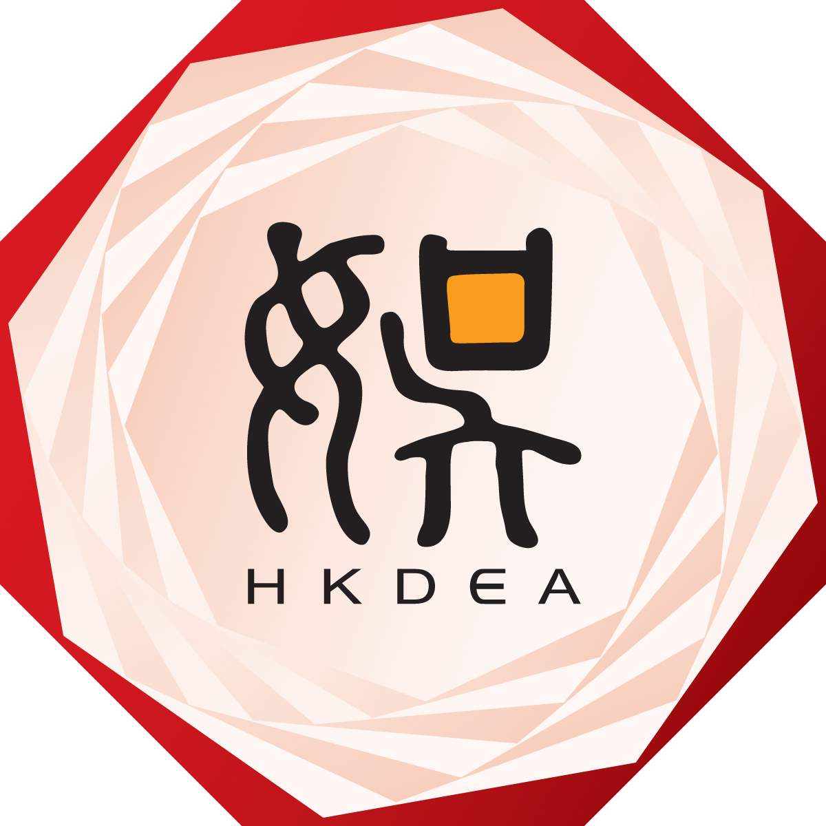 香港數碼娛樂協會​
