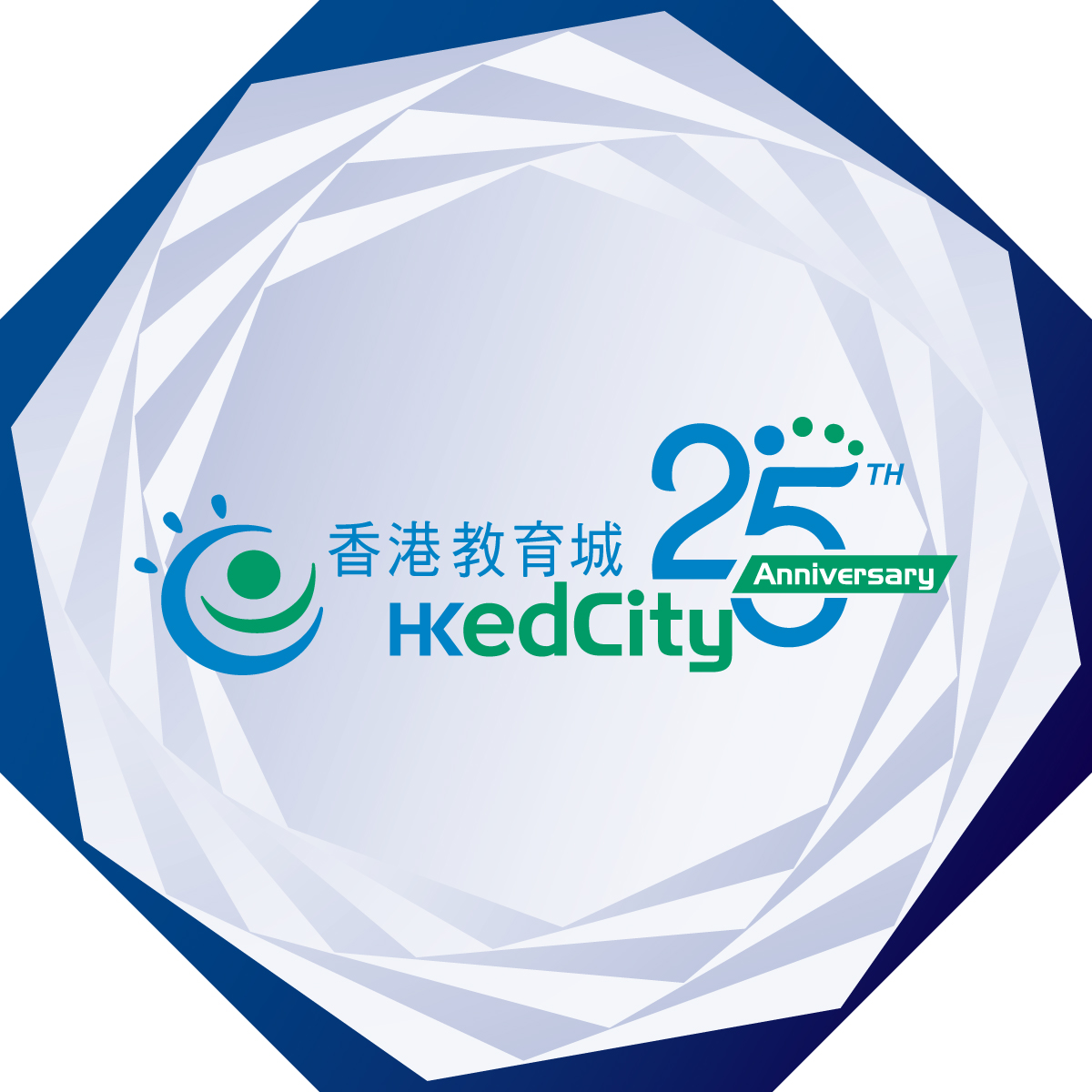 香港教育城