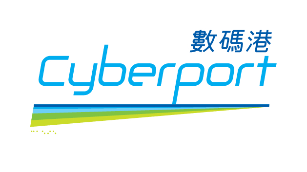 數碼港