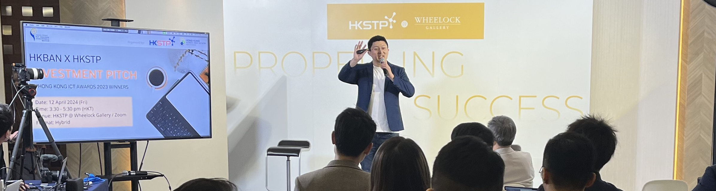 HKBAN photo