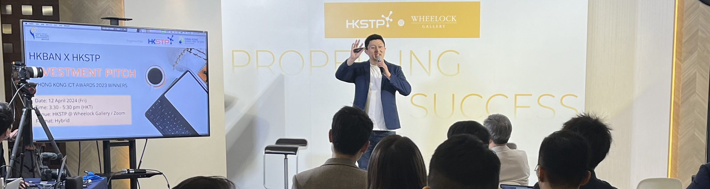 HKBAN photo