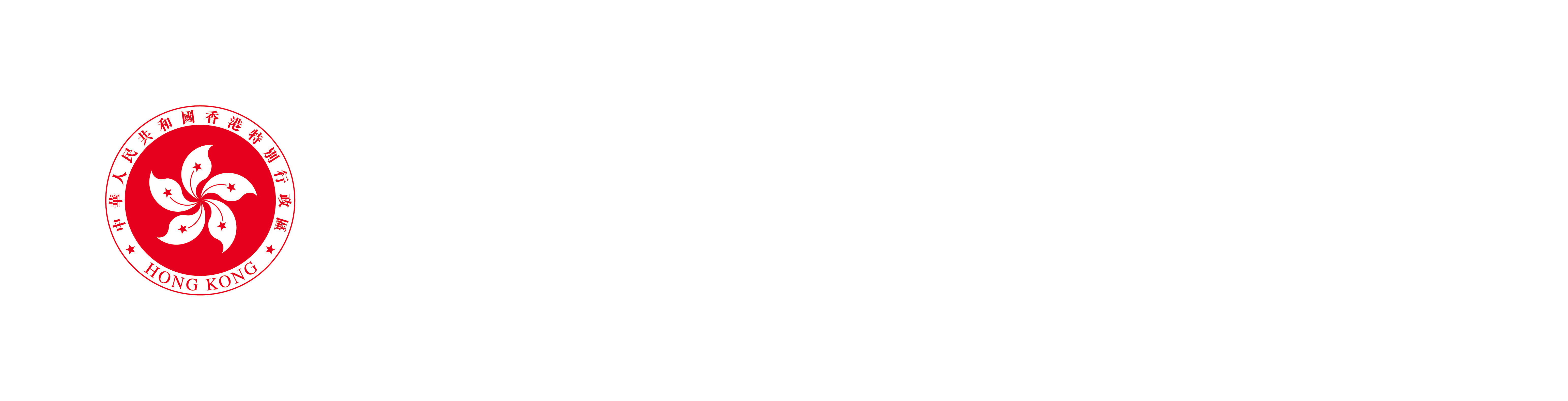 Digital Policy Office