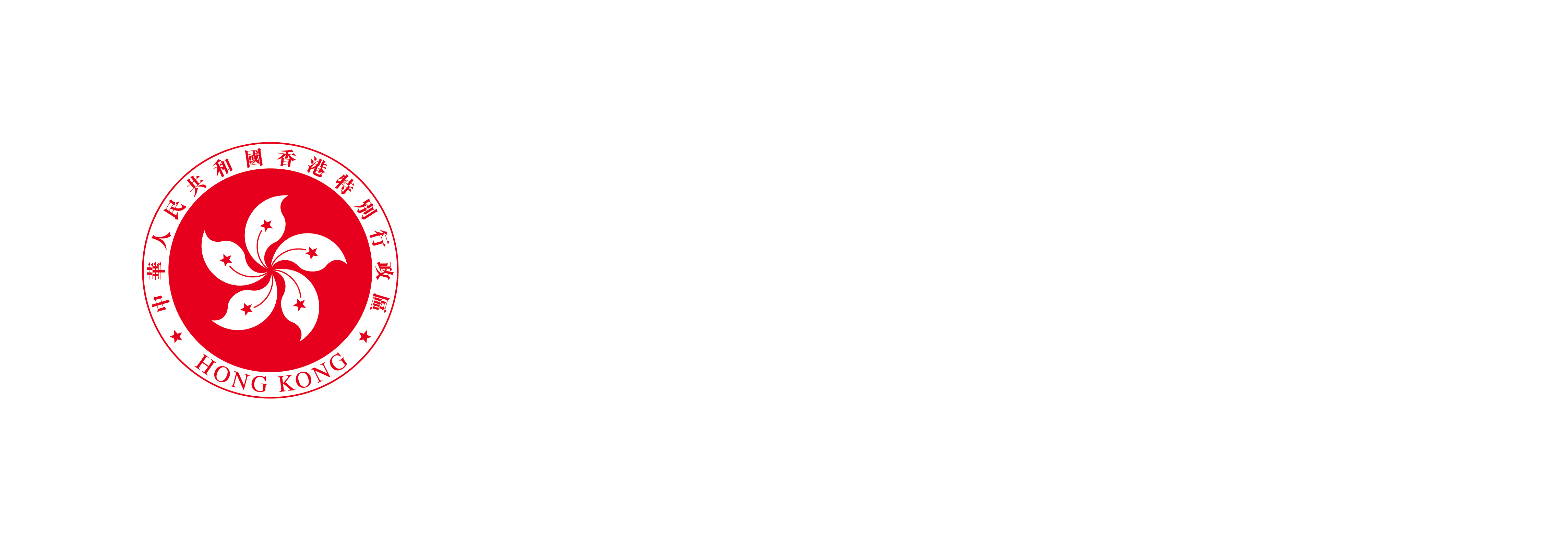 数字政策办公室