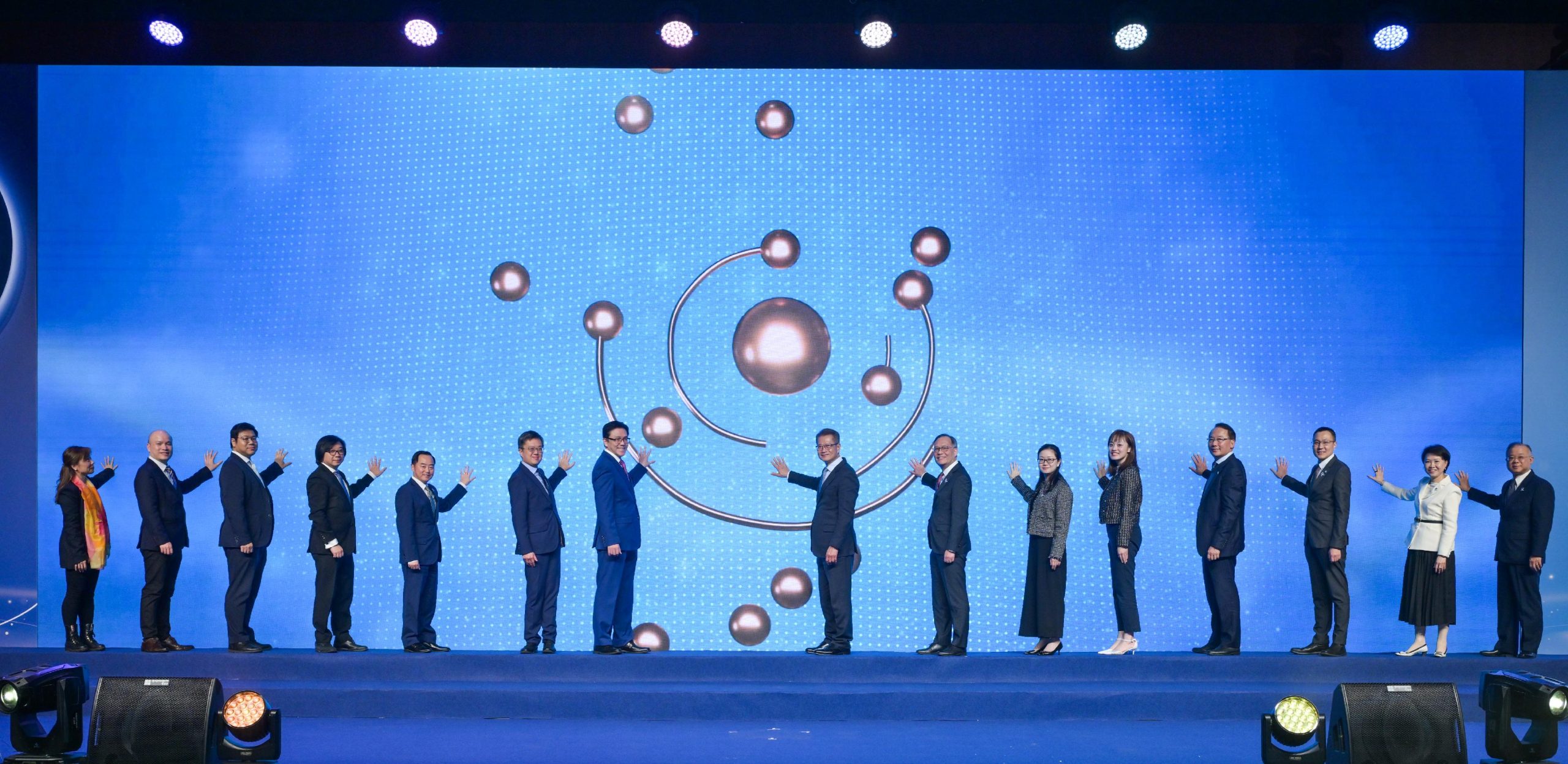 2025香港資訊及通訊科技獎頒獎典禮啟動儀式 (啓動中)