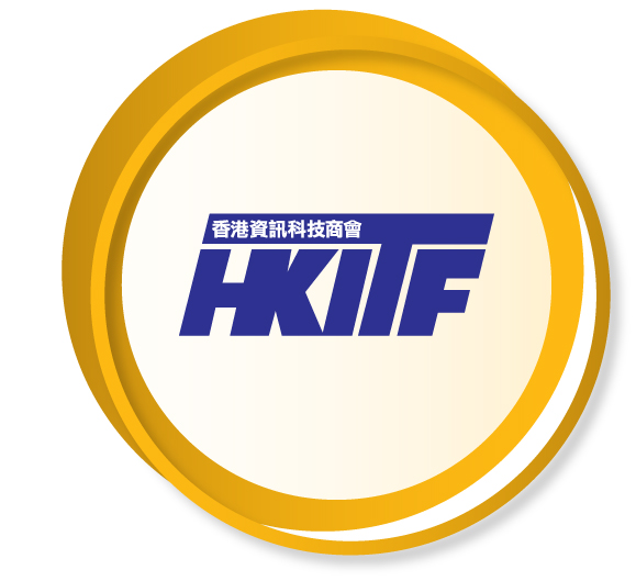 香港资讯科技商会