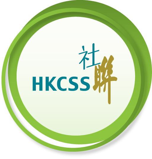 香港社会服务联会